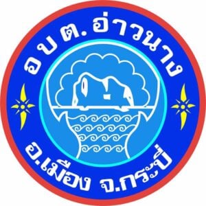 ao nang SAO